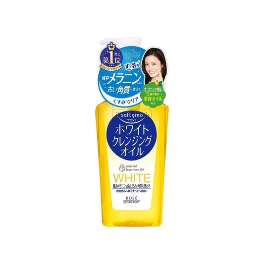 Kose Softymo Speedy Whitening Cleansing Oil (White)